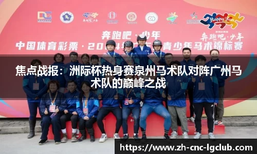 j9老哥俱乐部APP