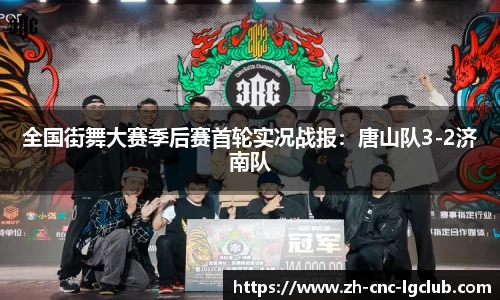 j9老哥俱乐部平台