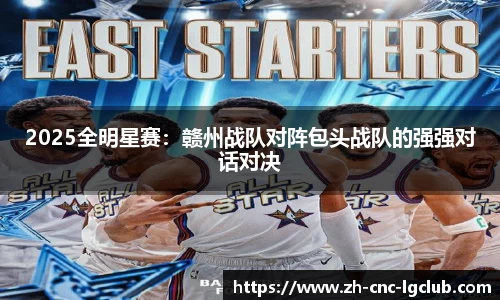 j9老哥俱乐部首页