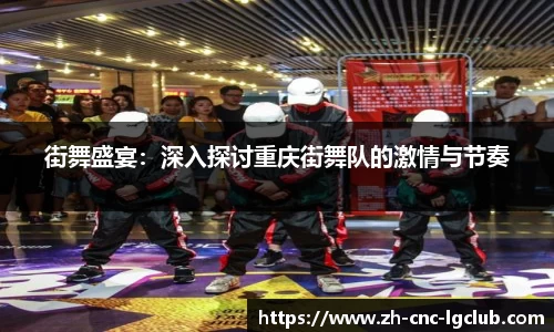 j9老哥俱乐部官方网站