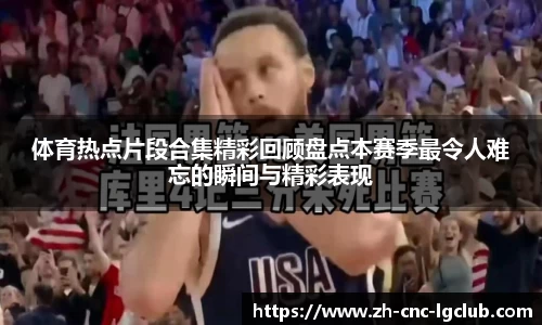 j9老哥俱乐部首页